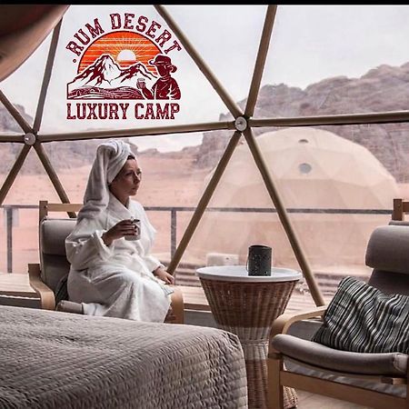 Rum Desert Luxury Camp & Bubble Room 瓦迪拉姆 外观 照片